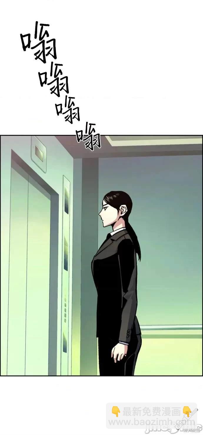 第101话20