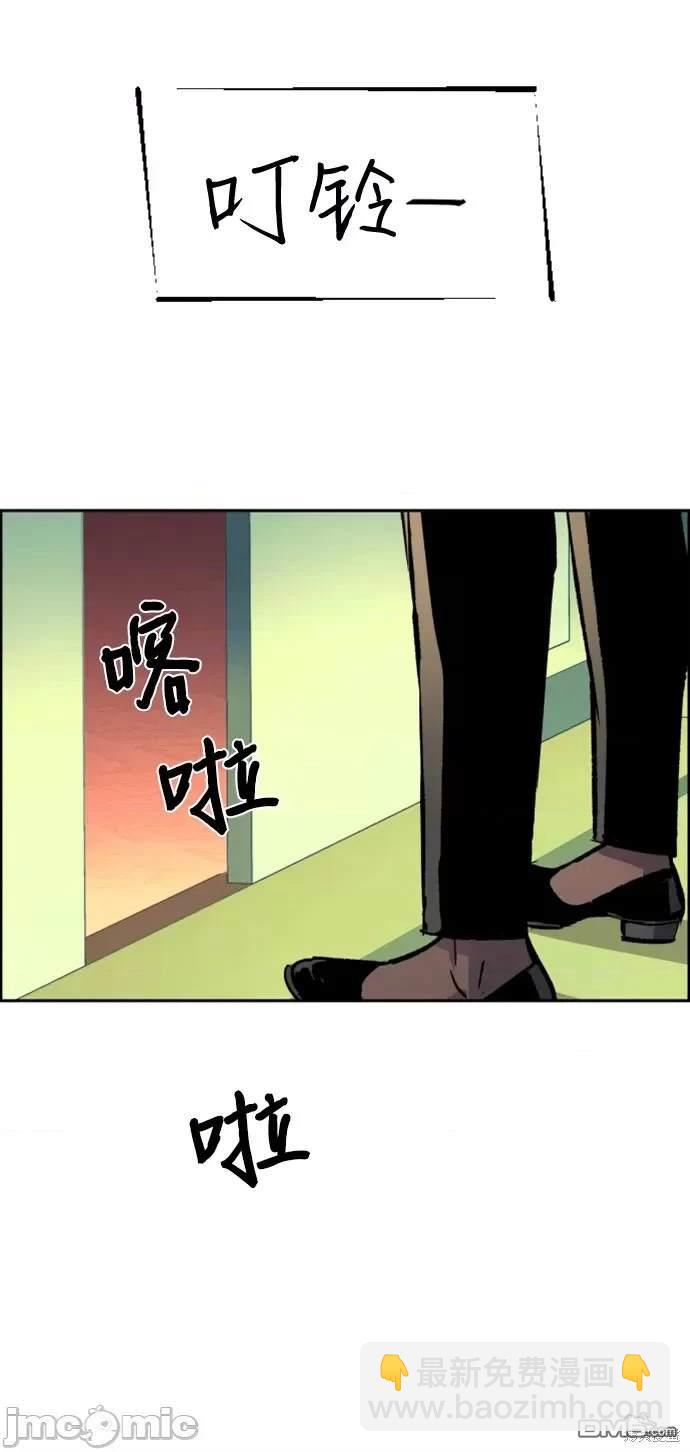 第101话21