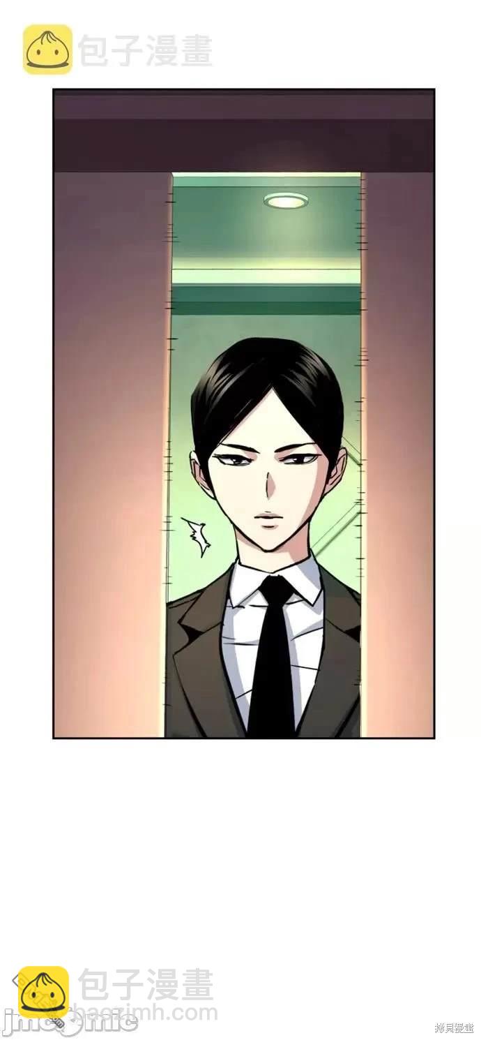 第101话22