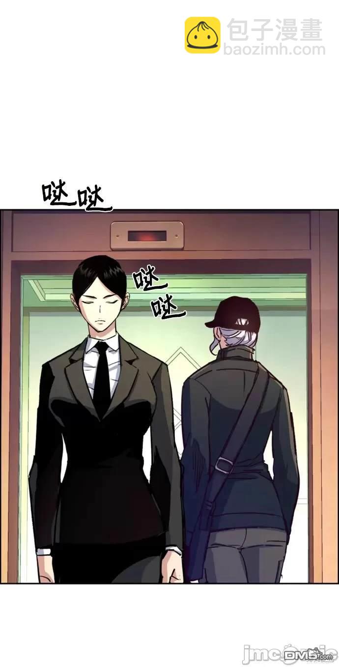 第101话25