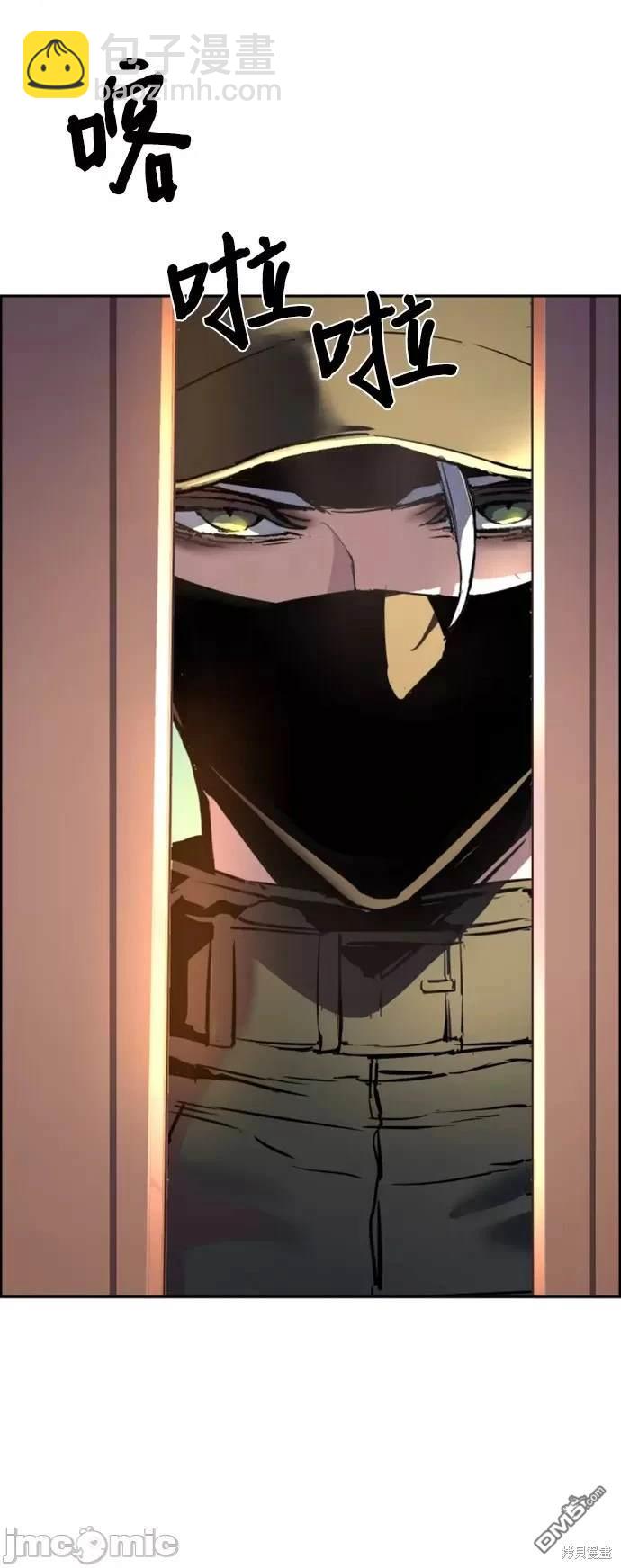 第101话27