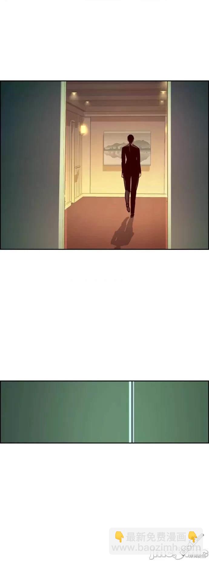 第101话28