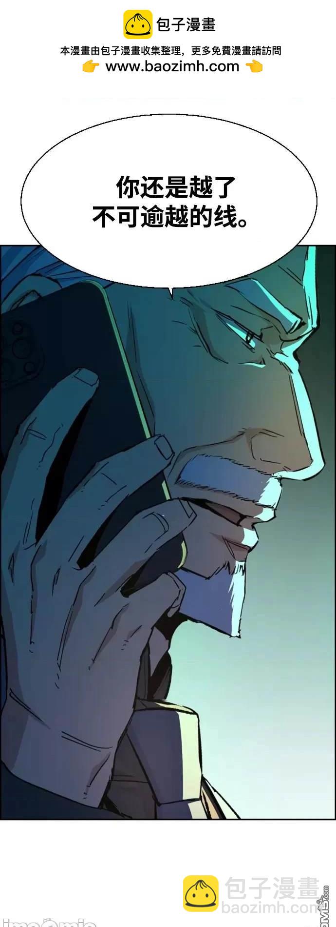 第101话46