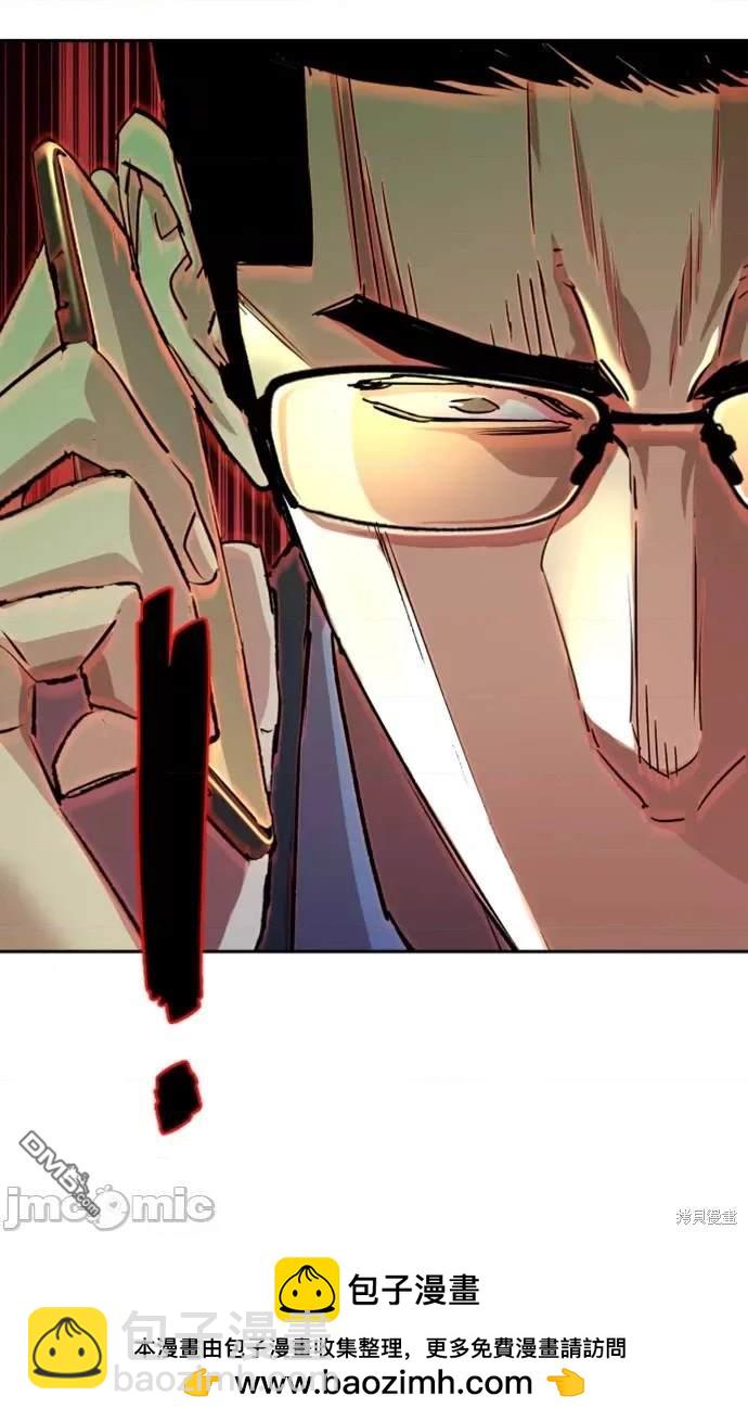 第101话53