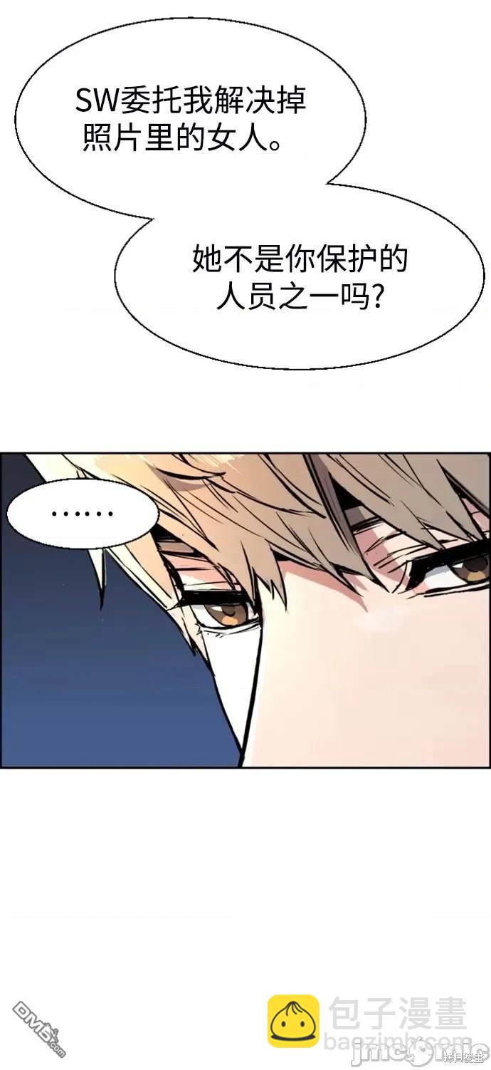 第101话6