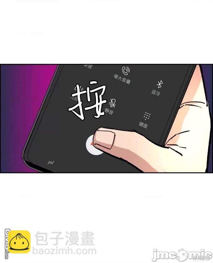 第101话65