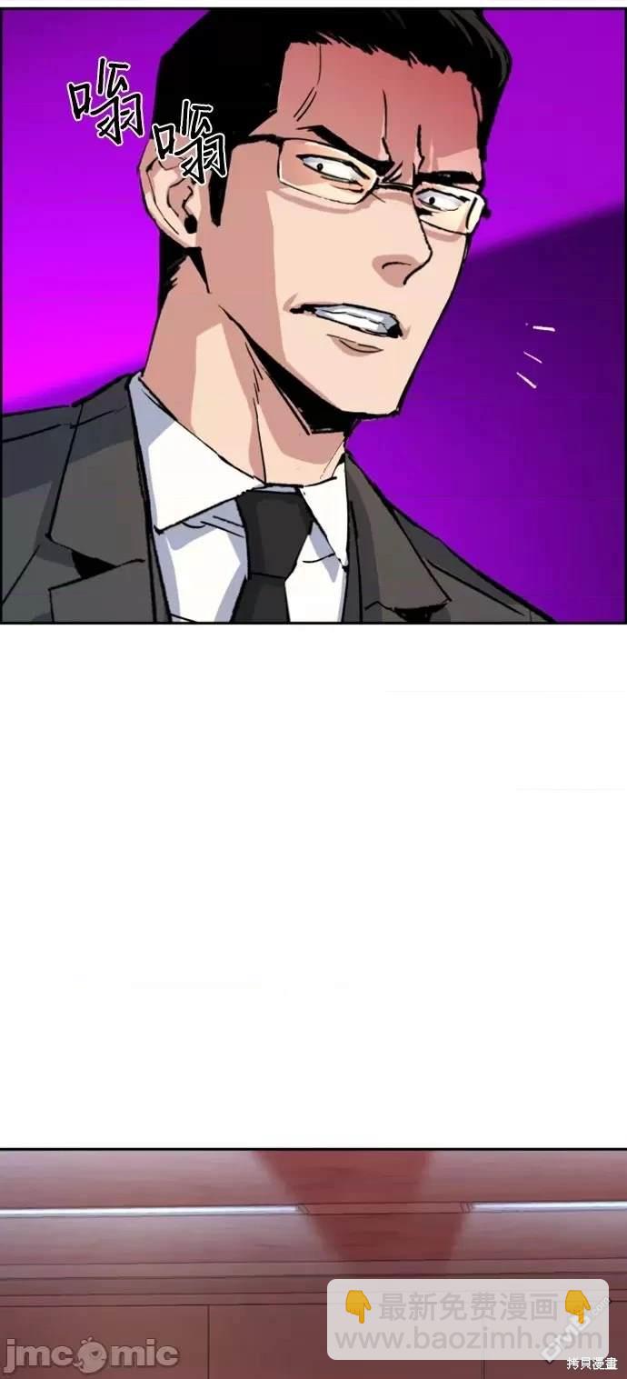 第101话67