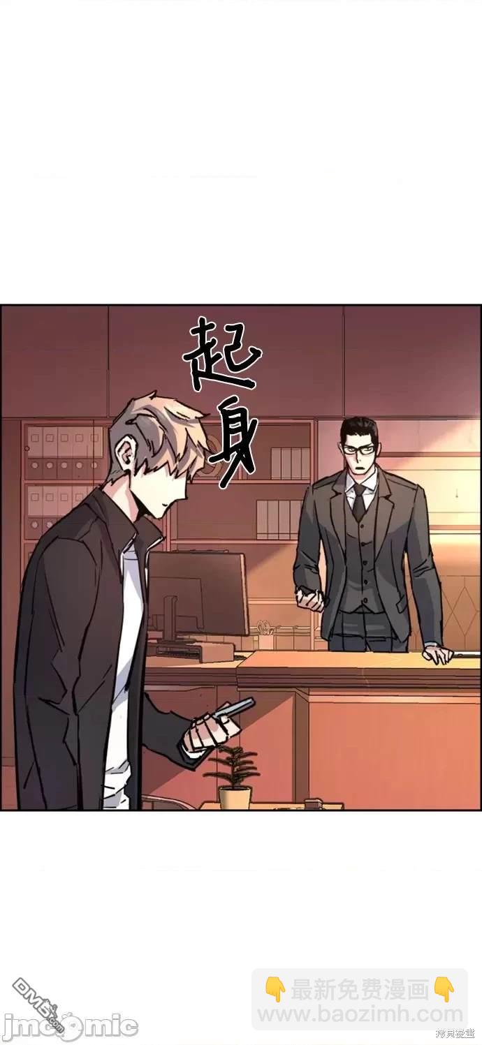 第101话70