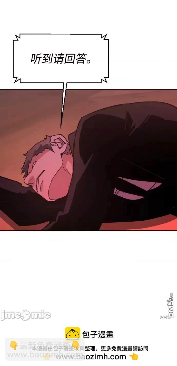 第101话82