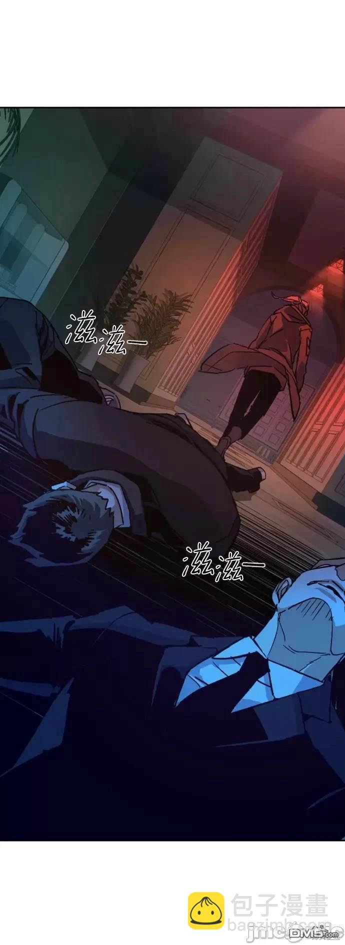 第101话83