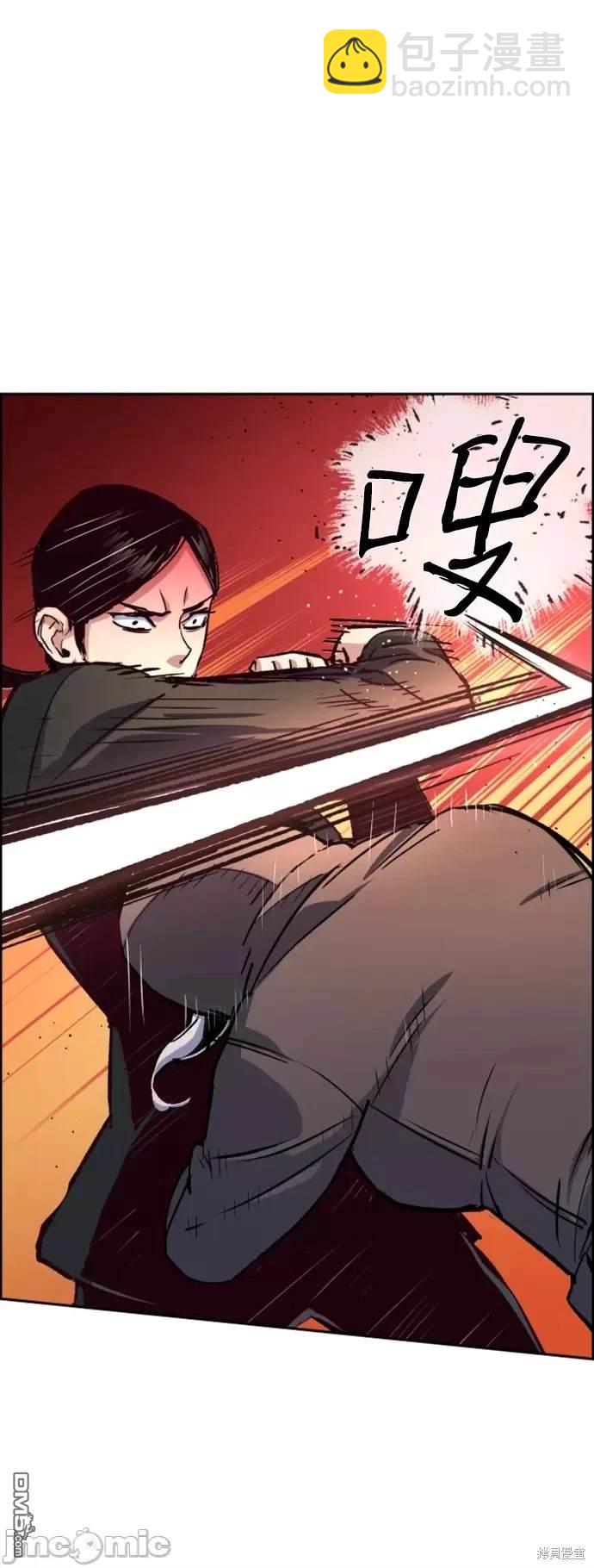 第102话29