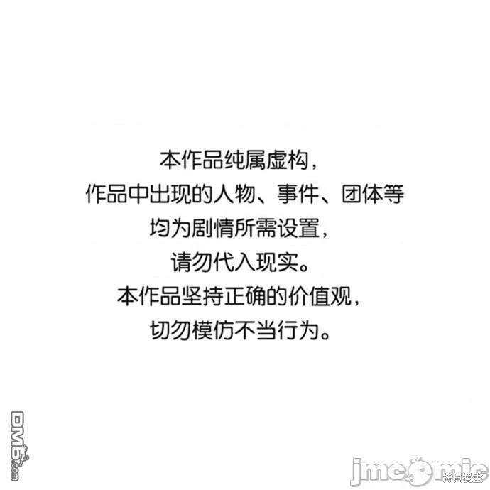 第103话0