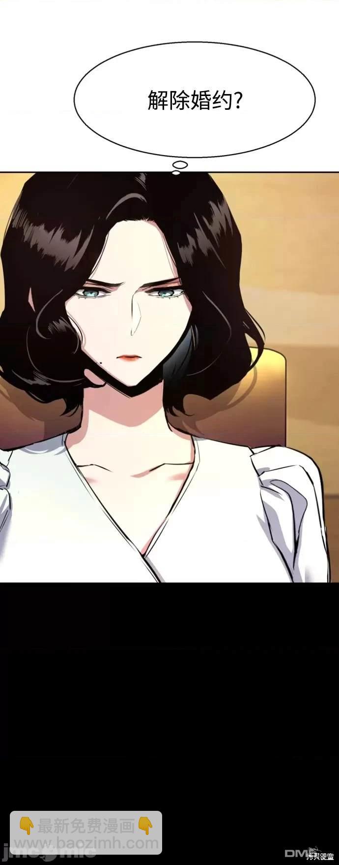 第103话24