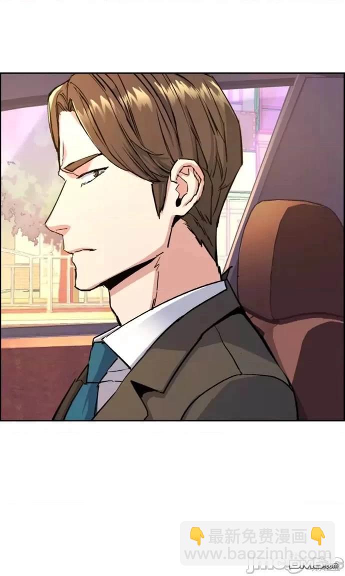 第103话43