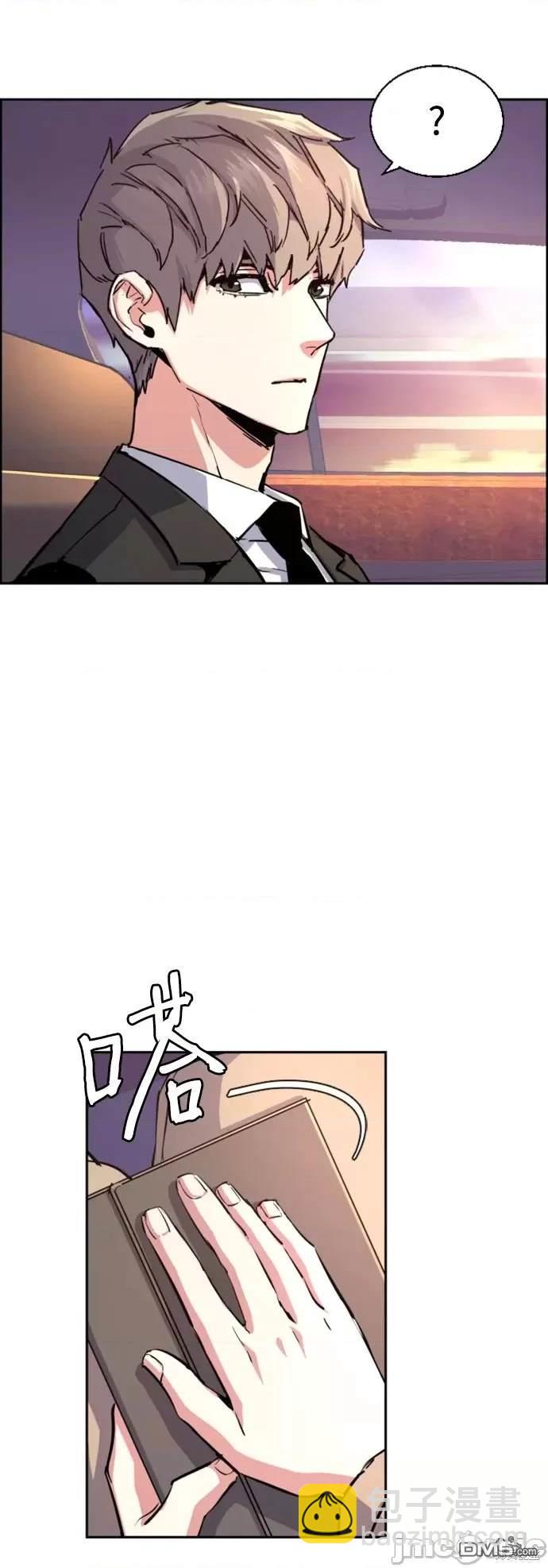 第103话45