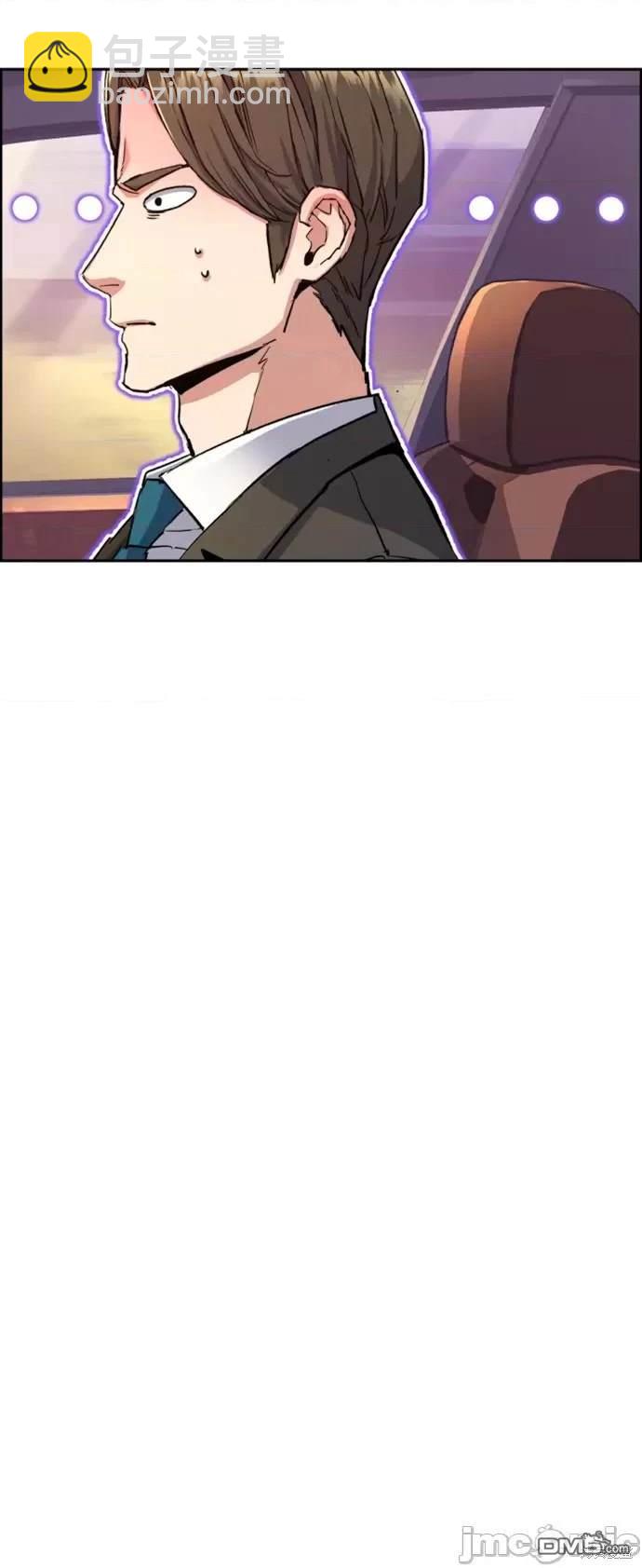 第103话48