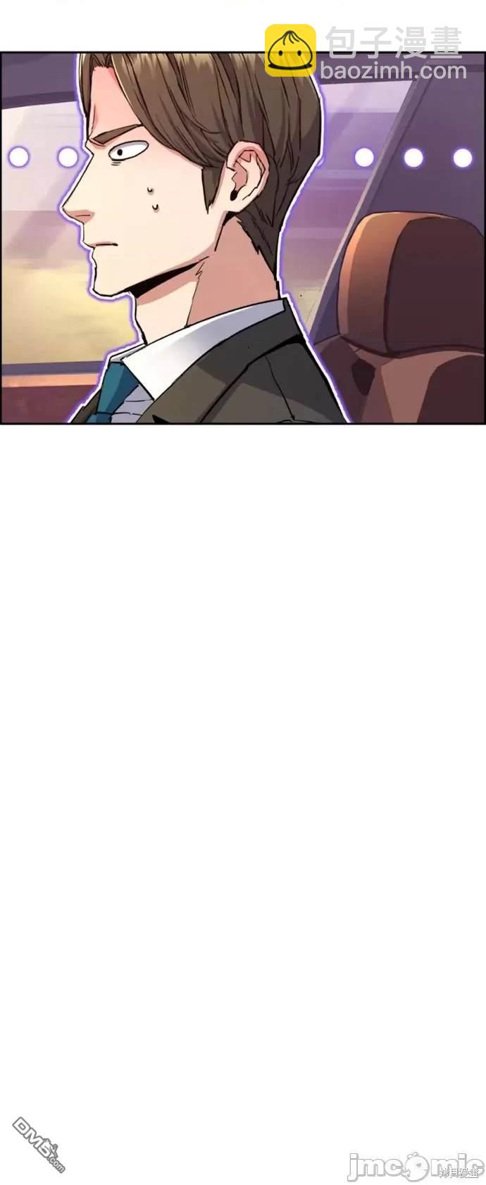 第103话56