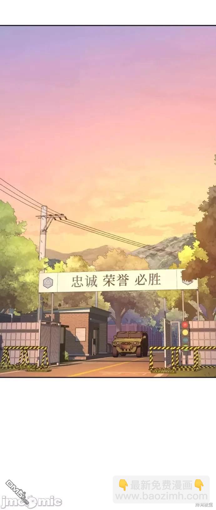 第103话57