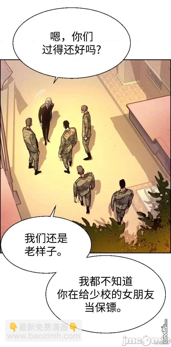 第103话60