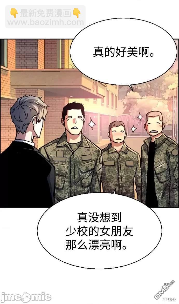 第103话61