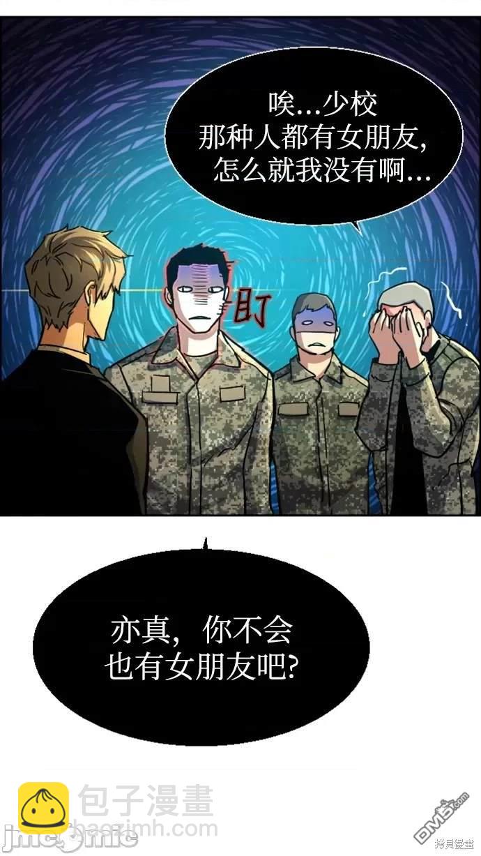 第103话62