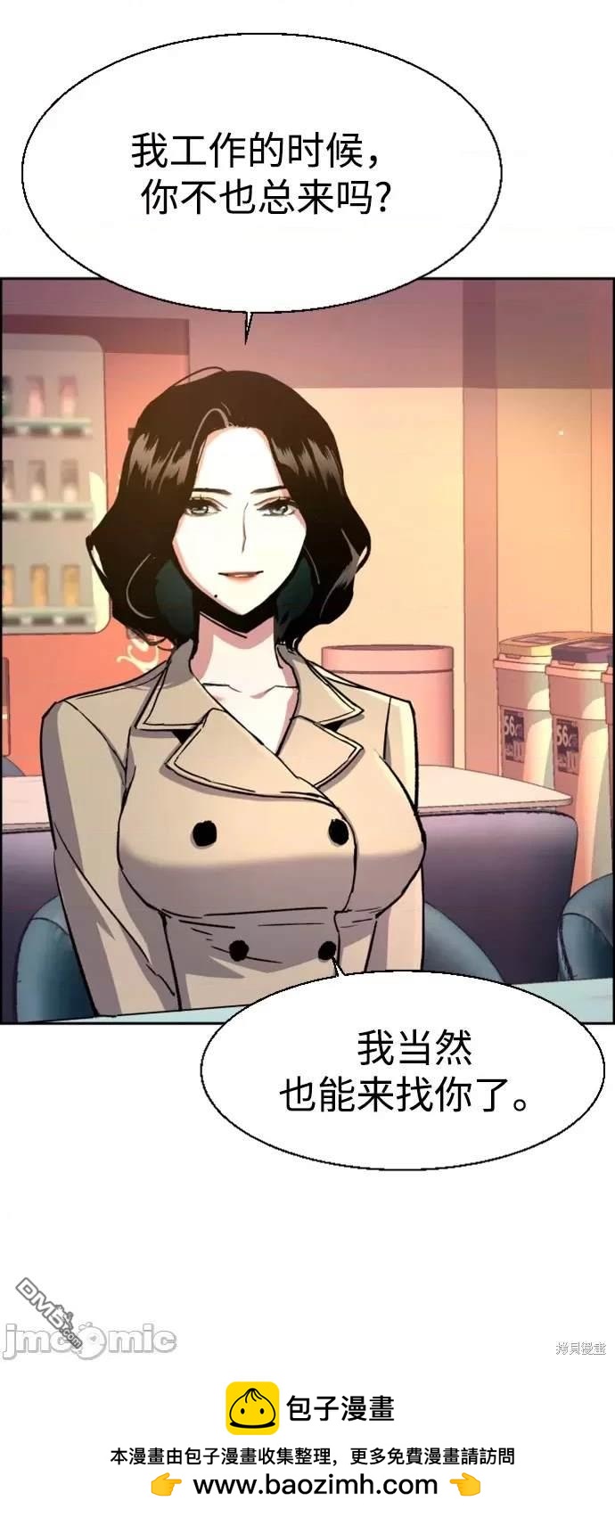 第103话66