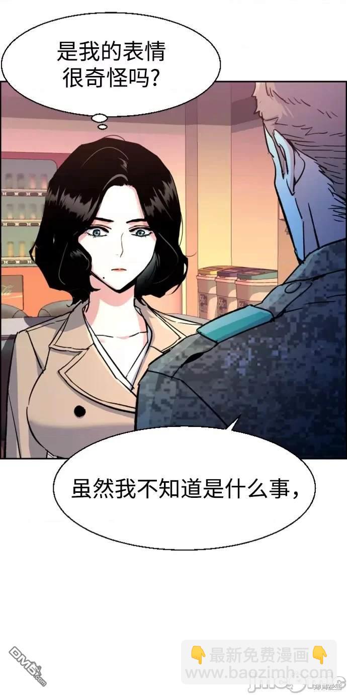 第103话74