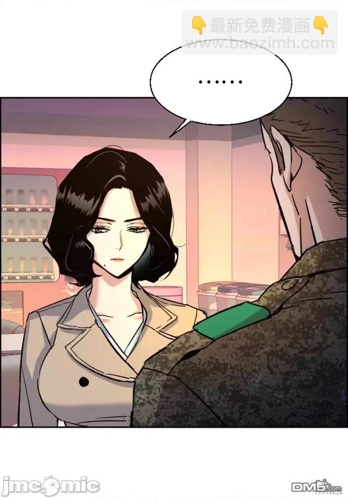 第103话85