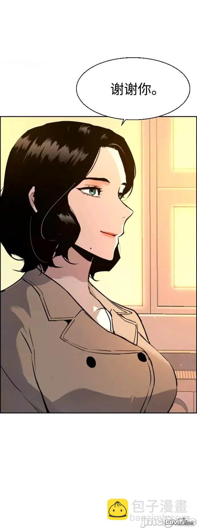 第103话87