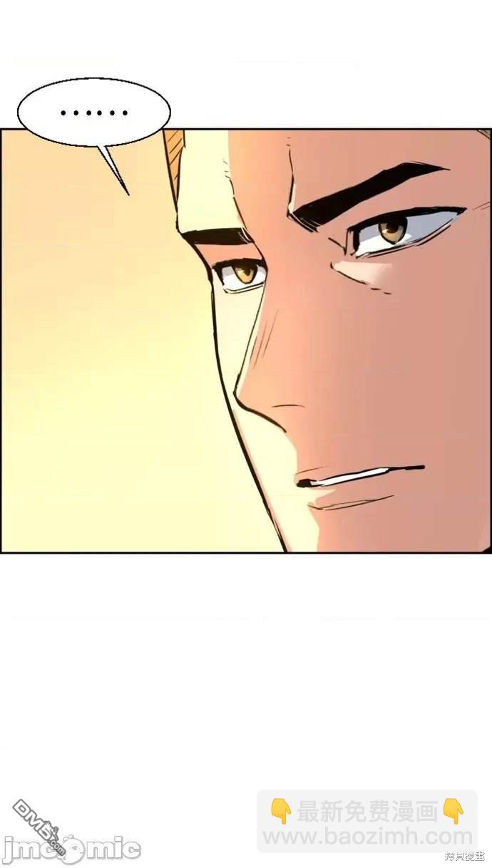 第103话88