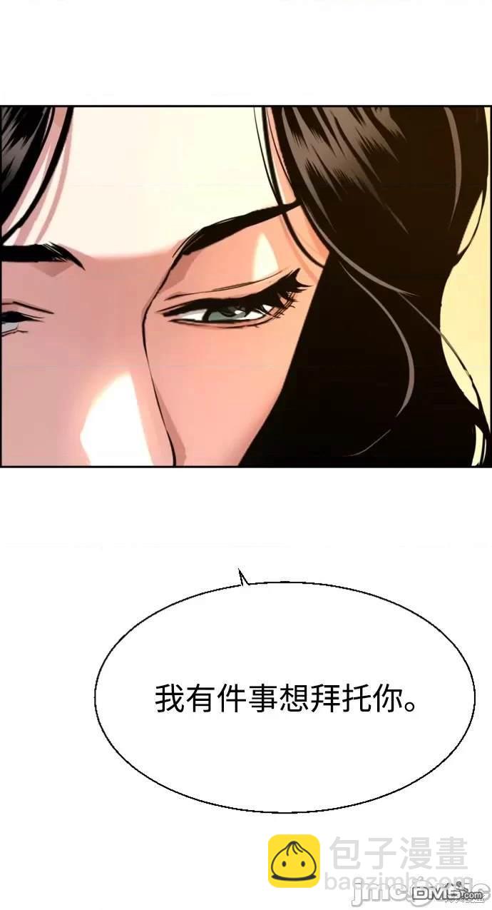 第103话89
