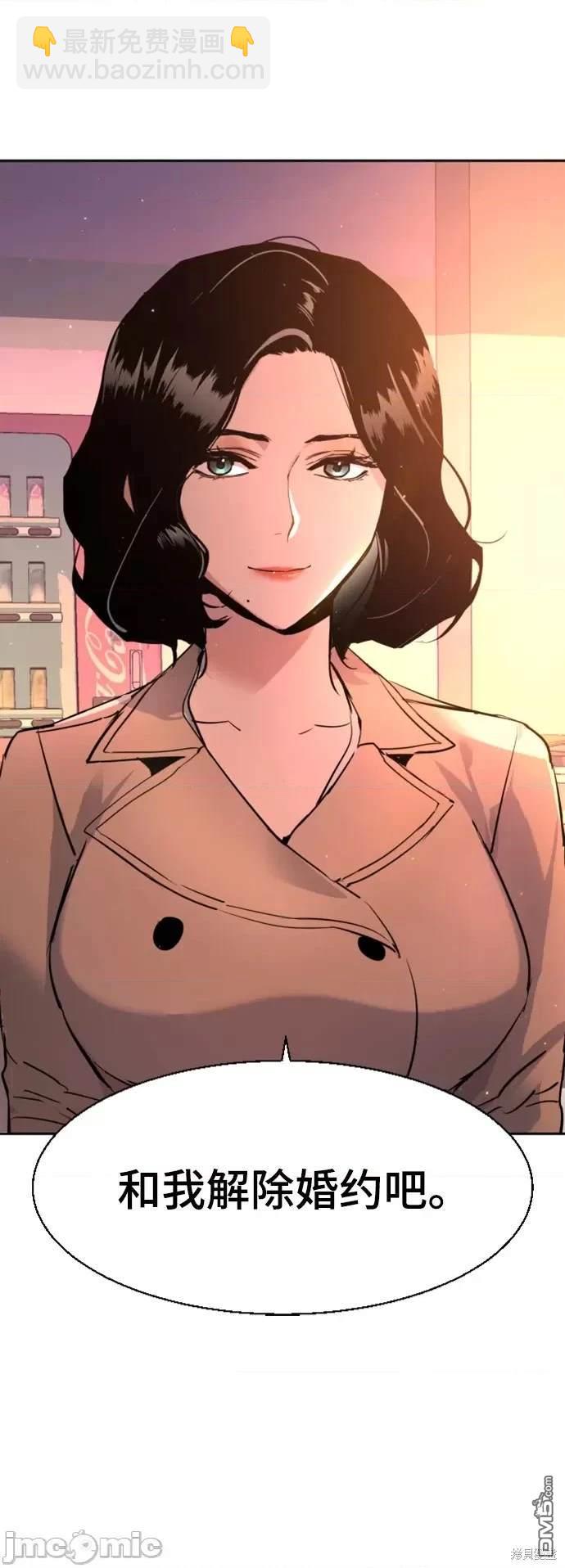 第103话91