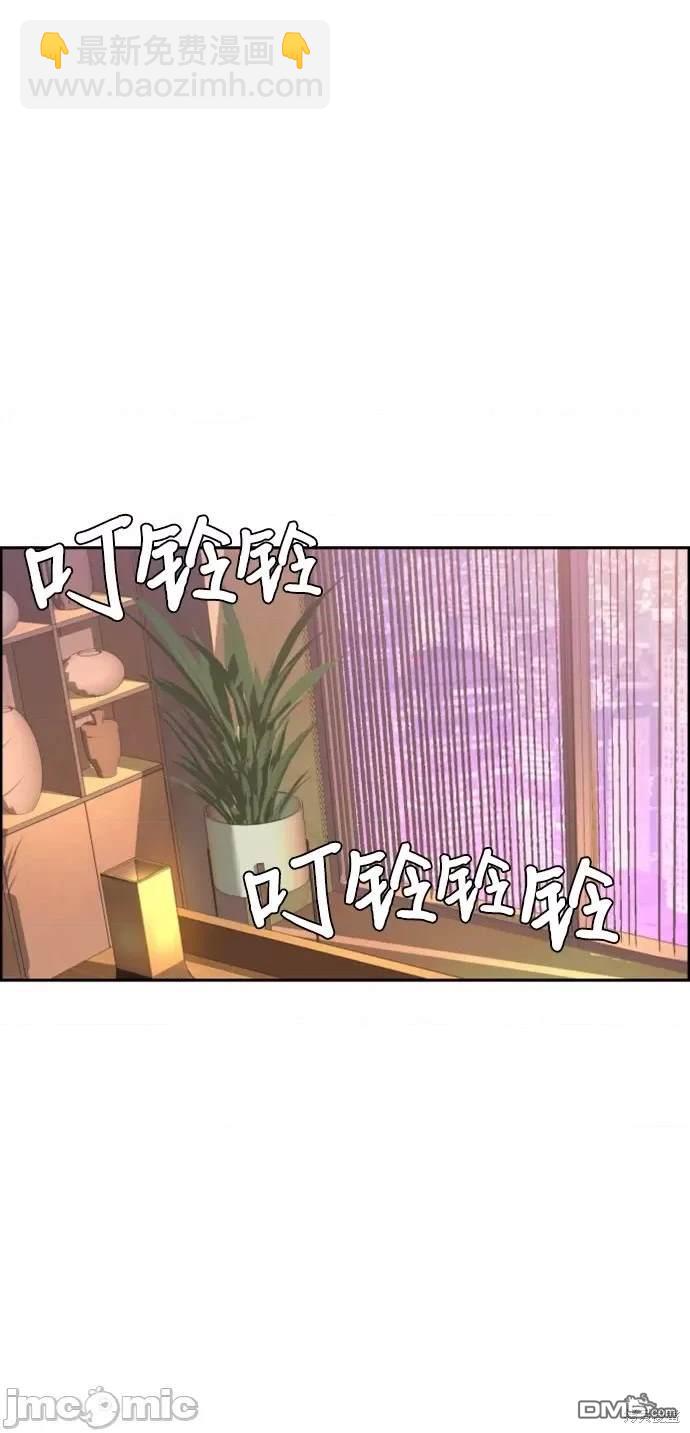 第104话19