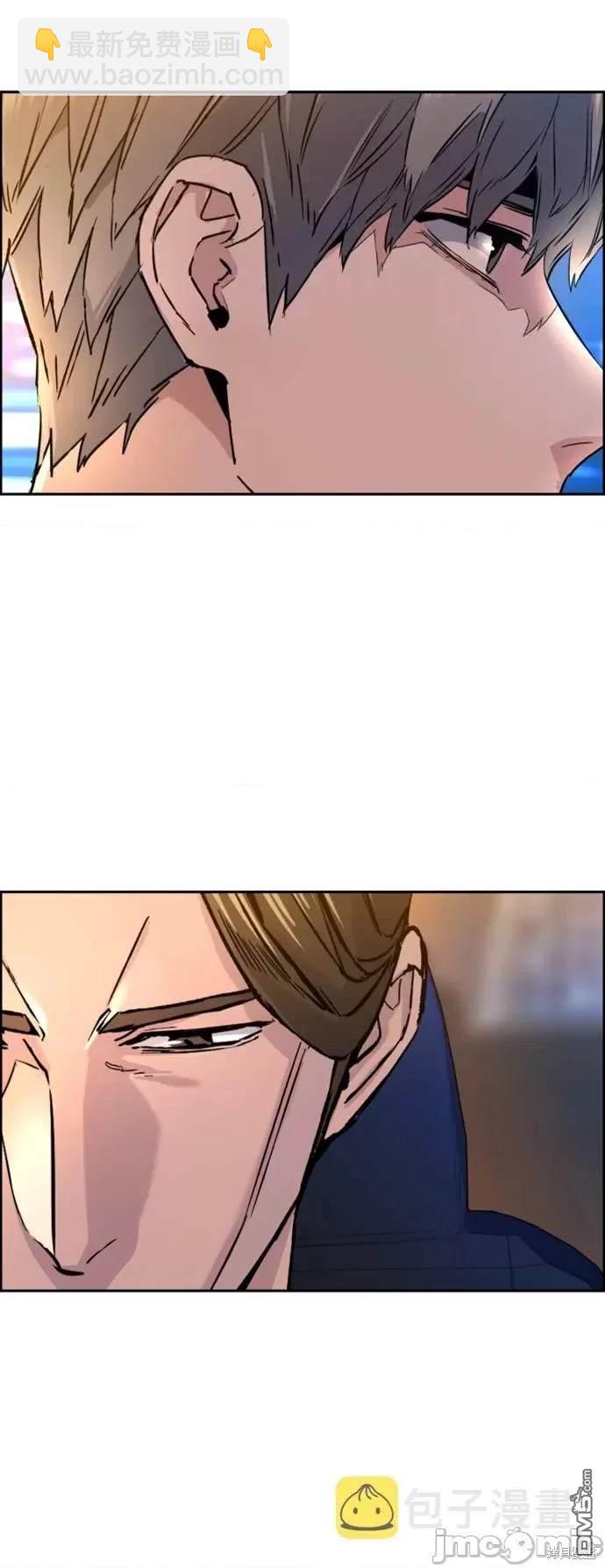 第104话4