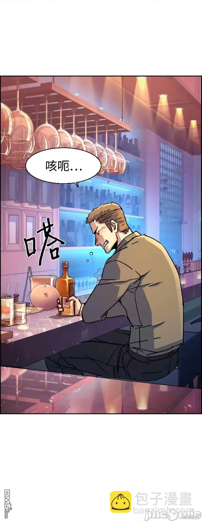 第104话44