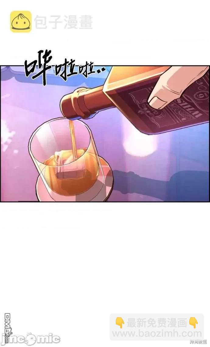 第104话45