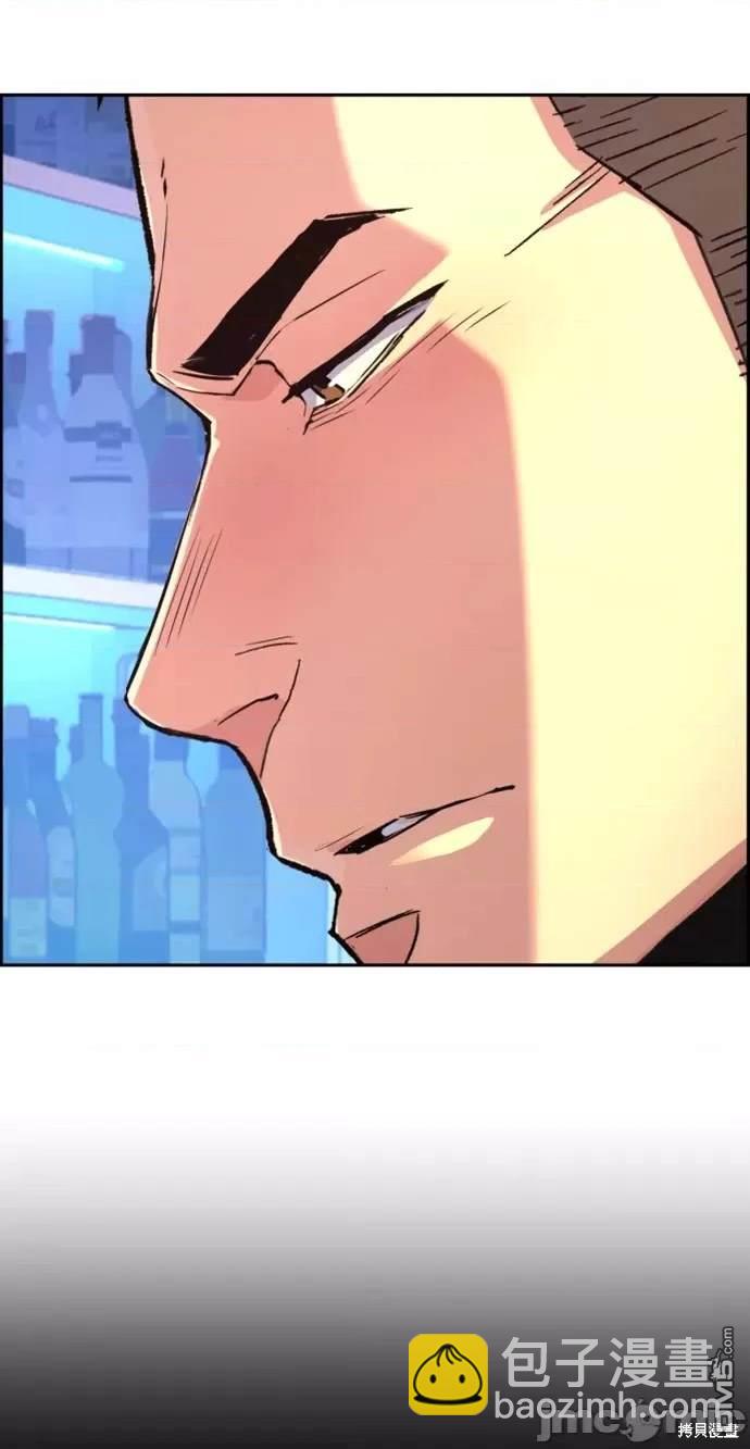 第104话46