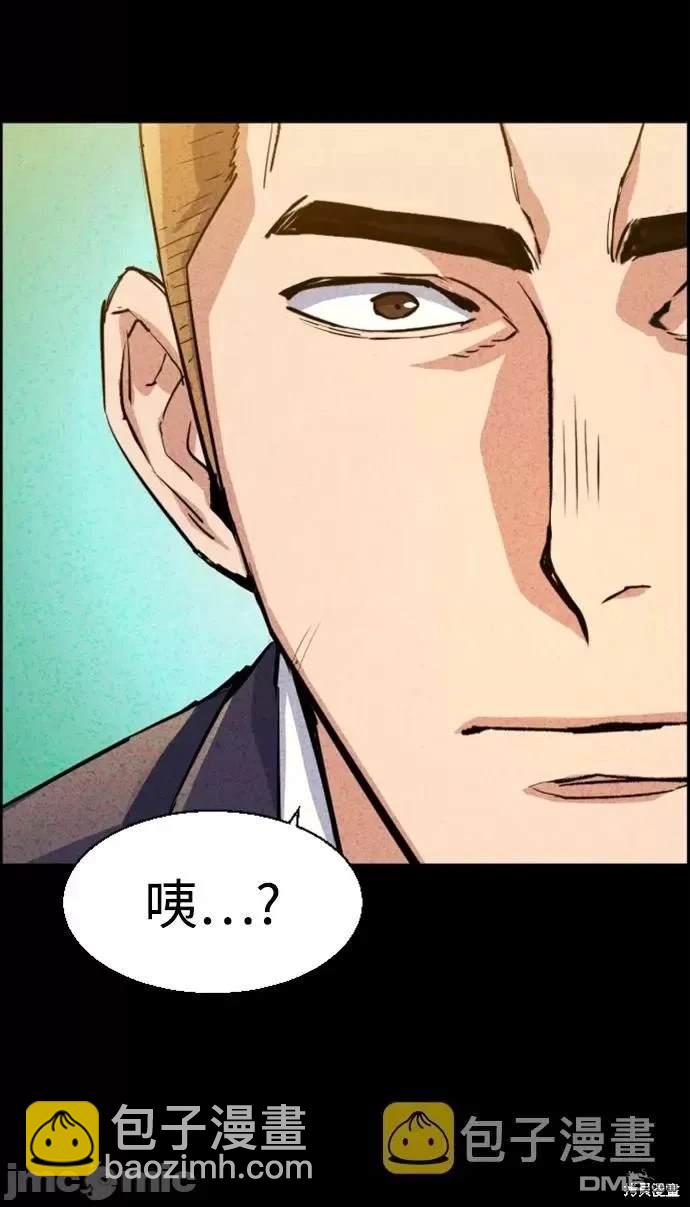 第104话58