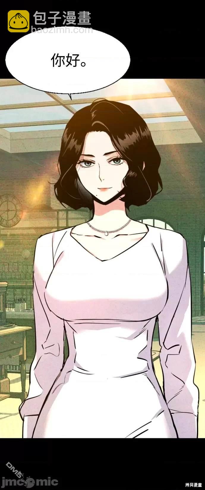 第104话59