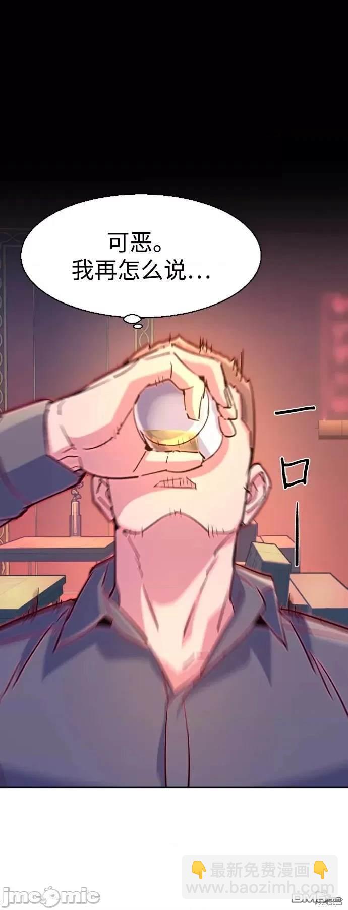 第104话62
