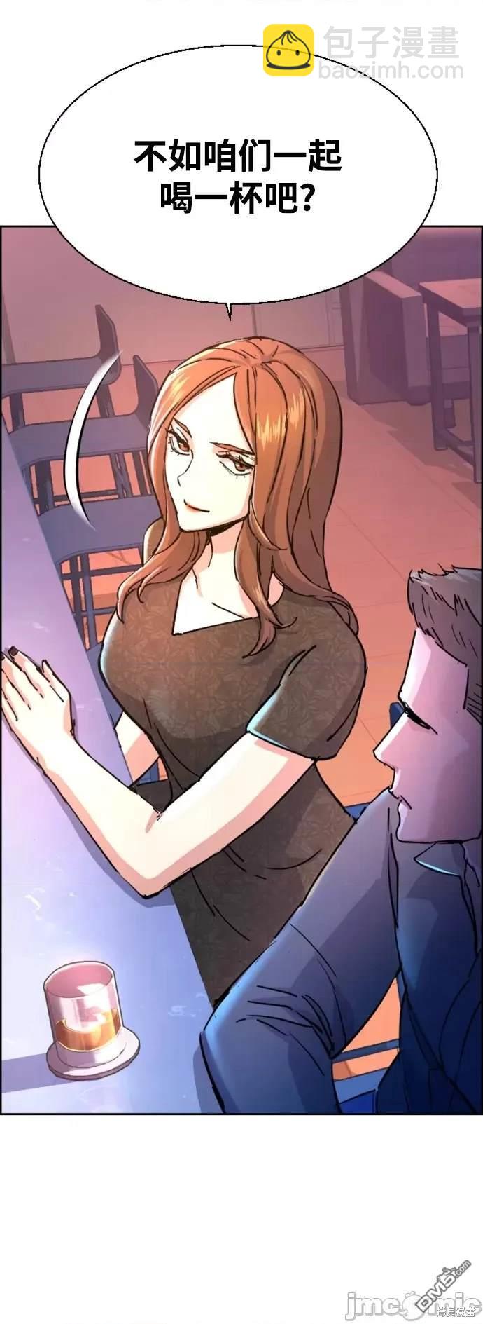 第104话65