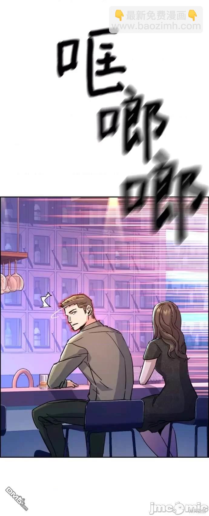 第104话69