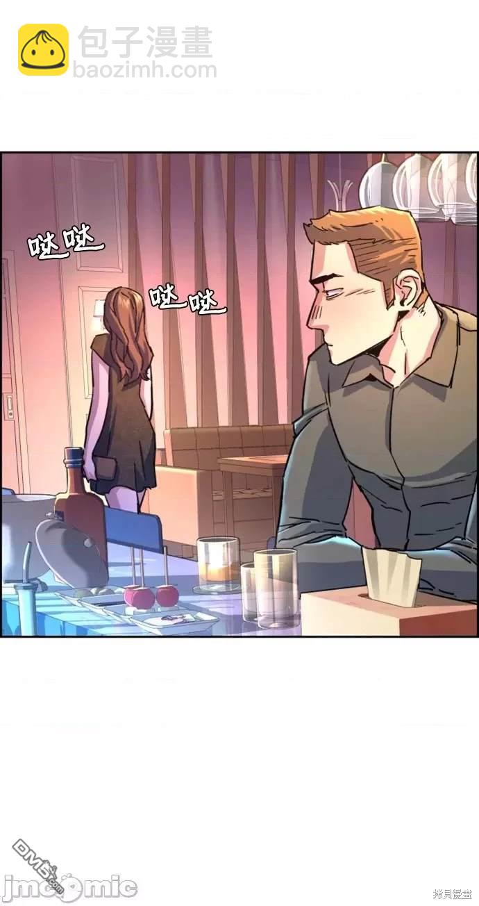 第104话74