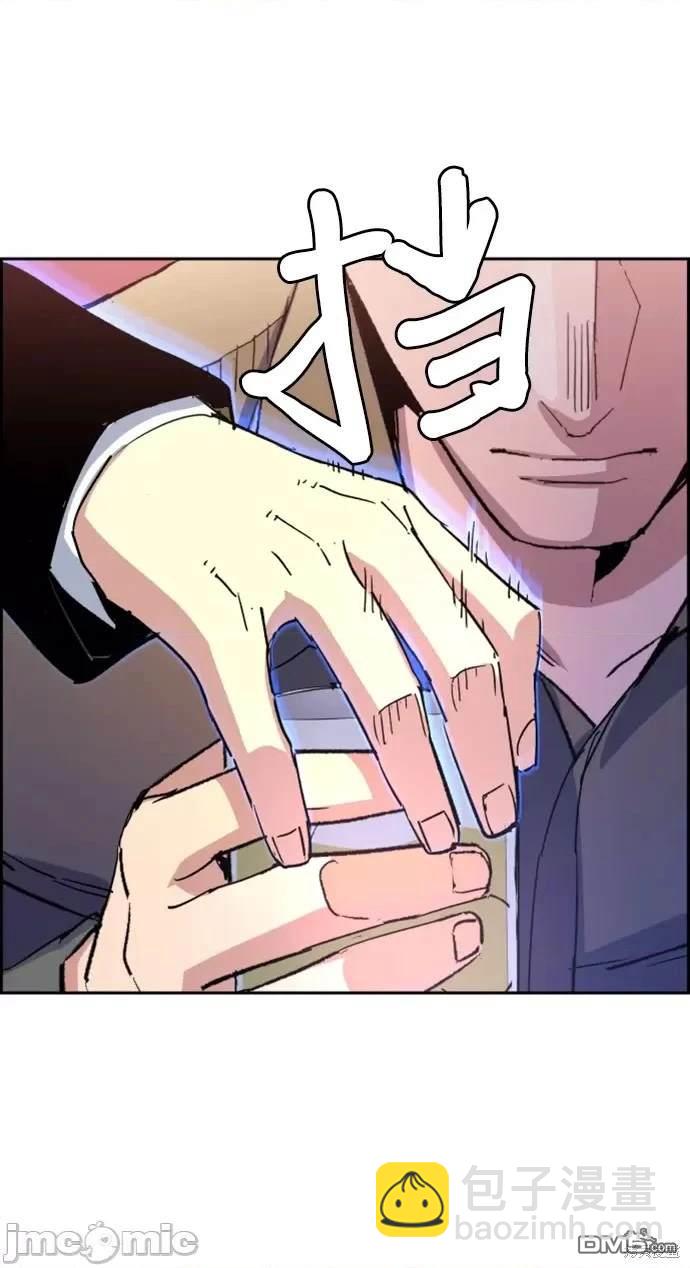 第104话76