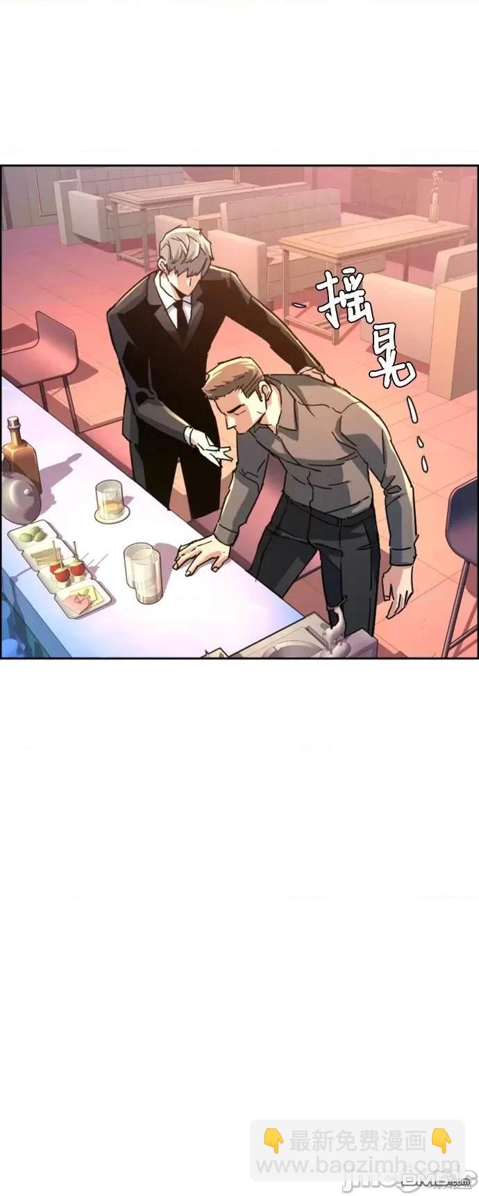第104话81