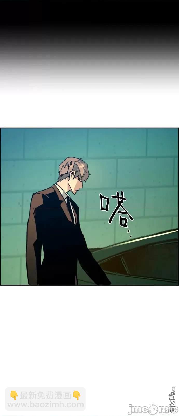 第104话89