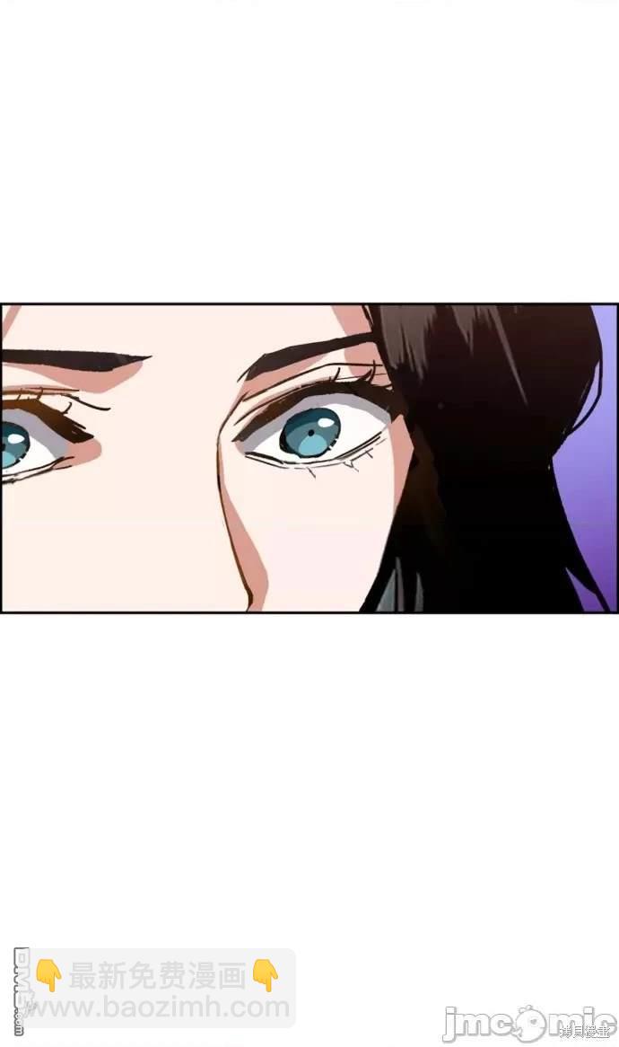 第105话12