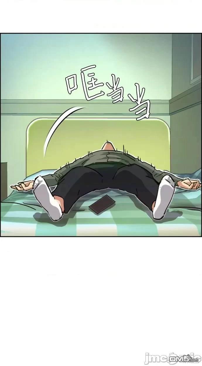 第105话13