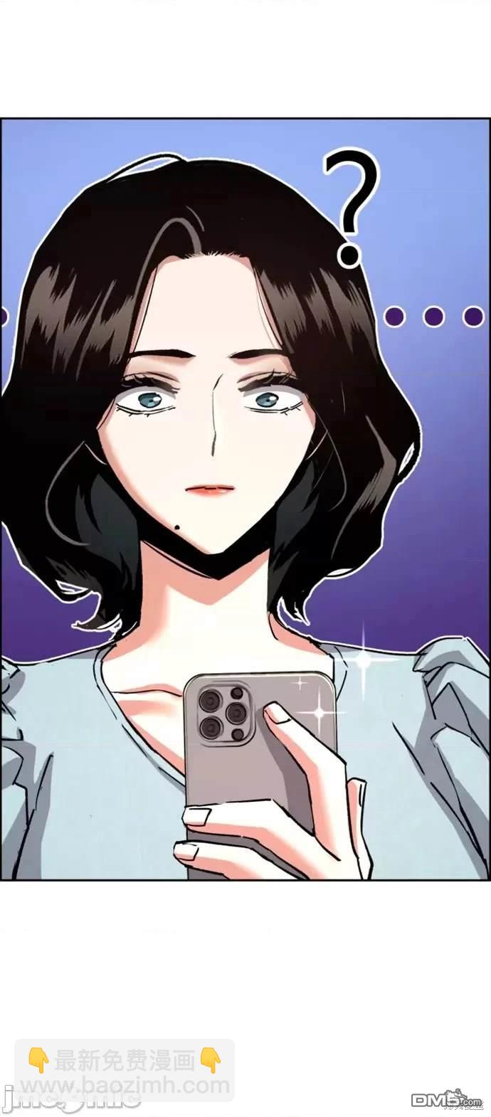 第105话14