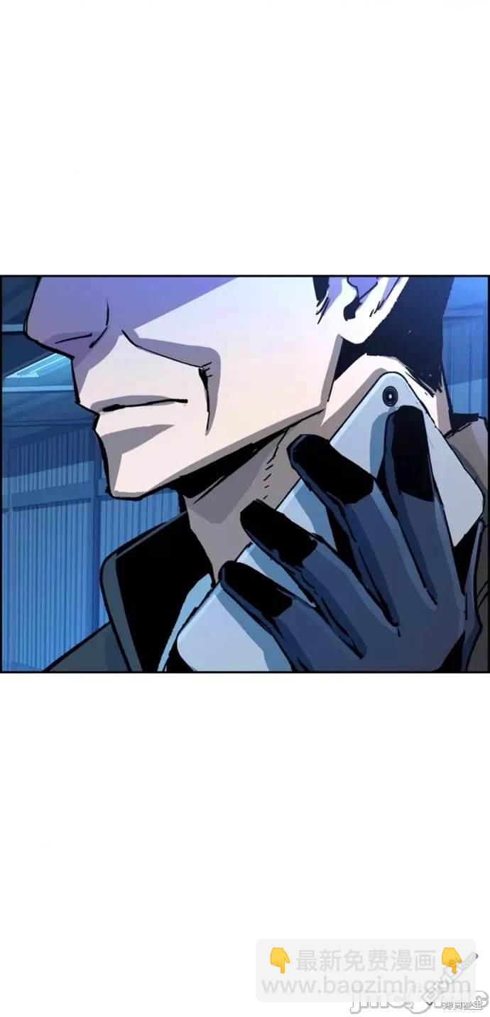 第105话20